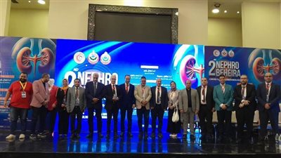 وكيل وزارة الصحة يفتتح المؤتمر العلمي الثاني لأمراض الكلى بالبحيرة