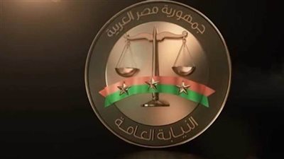 النيابة العامة تحقق في إصابة 43 طالبًا بالإغماء بالمنوفية