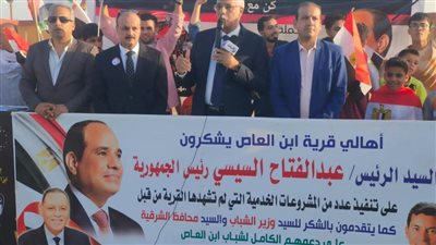 رئيس اتحاد الكرة يدعو الشباب للمشاركة بكثافة في انتخابات الرئاسة وانتخاب السيسي