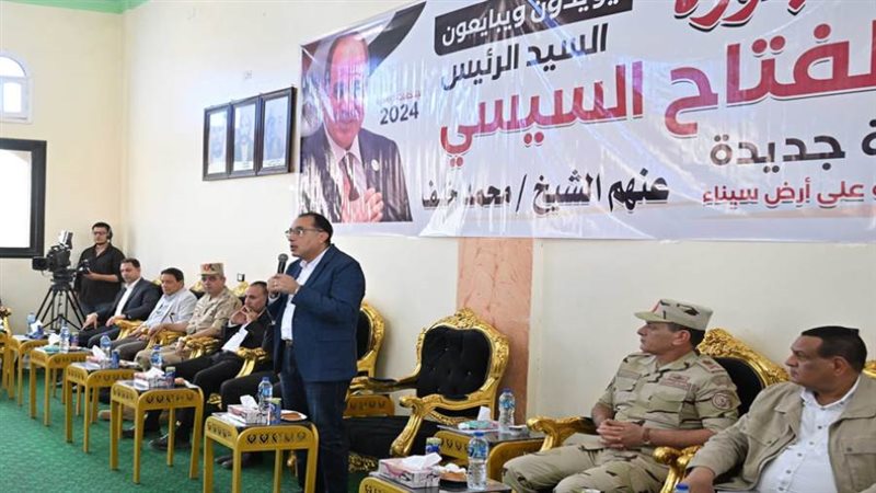 د. مصطفى مدبولي رئيس