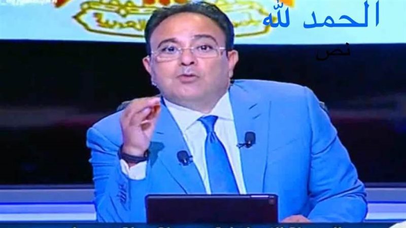 ابراهيم عثمان