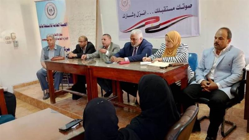 المرأة والمشاركة