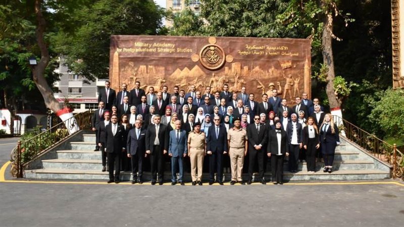 النيابة الإدارية