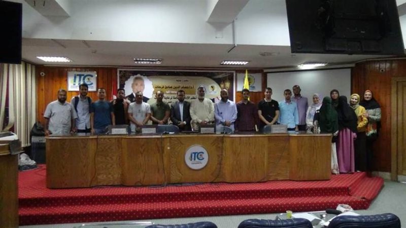 مسابقة القرآن الكريم