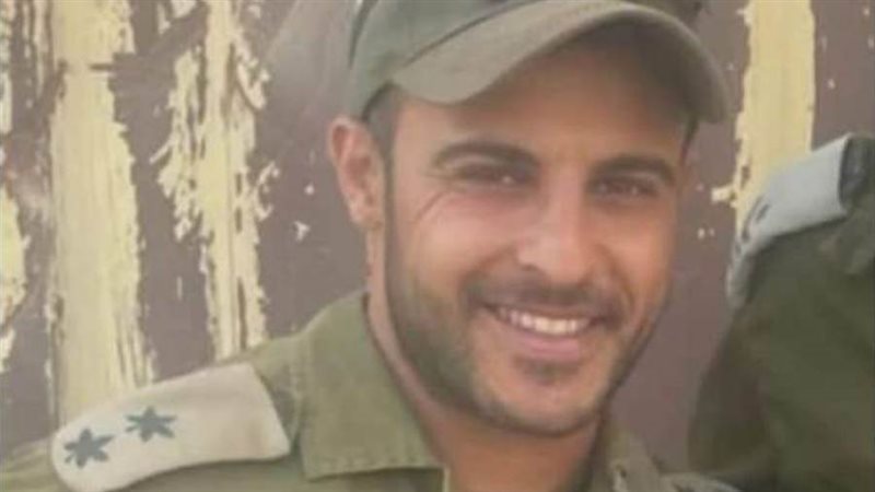 القتيل الصهيوني العقيد