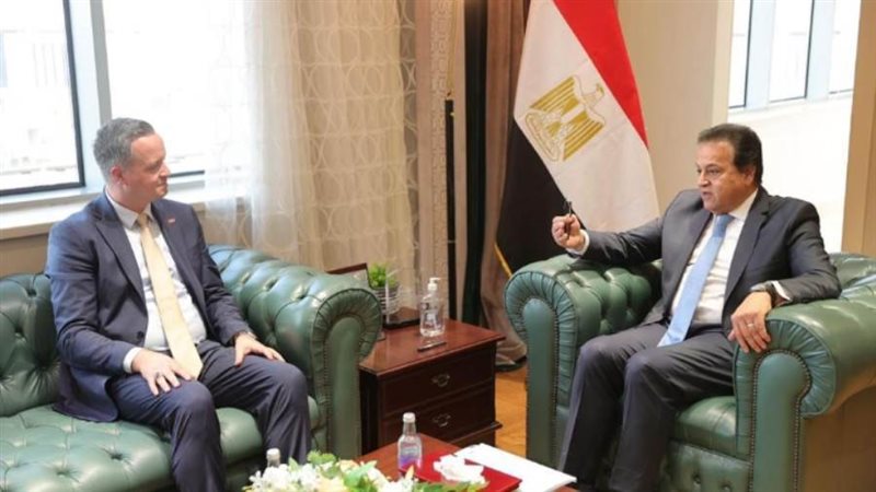 وزير الصحة والسفير