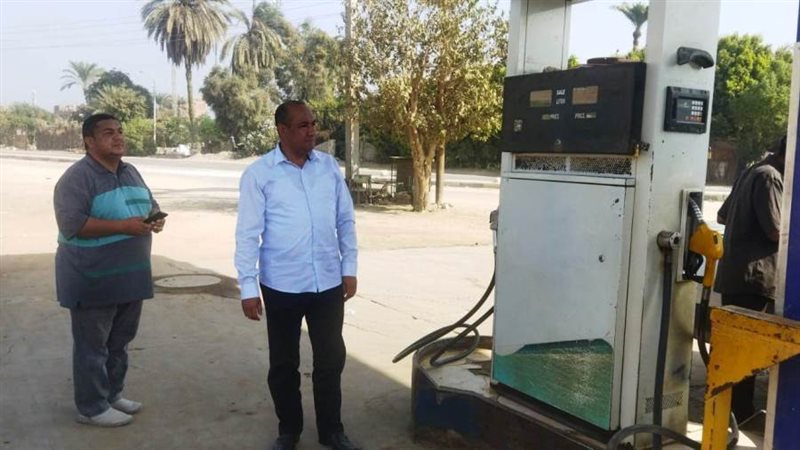 متابعة أرصدة الوقود