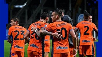 إنتر ميلان يعزز من صدارته للدوري الإيطالي بفوز صعب على اتالانتا 2ـ1