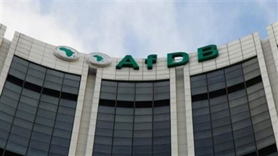 غانا تقترض 102.59 مليون دولار من بنك التنمية الإفريقي لدعم الاقتصاد