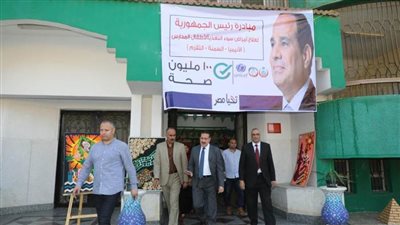 محافظ المنوفية يدشن المبادرة الرئاسية للقضاء على أمراض سوء التغذية لطلاب الابتدائية