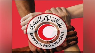 مائة عام في خدمة الإنسانية.. بيان مهم من الهلال الأحمر المصري