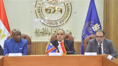 رئيس هيئة الدواء يستقبل وفداً من هيئة تنظيم الأدوية بالكونغو
