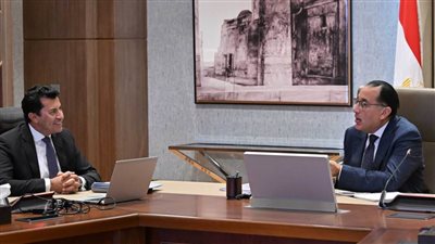 رئيس الوزراء يتابع مع وزير الشباب والرياضة عددا من ملفات العمل