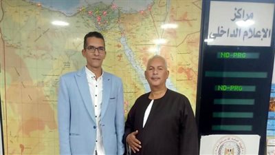 نقيب الفلاحين: حملة 