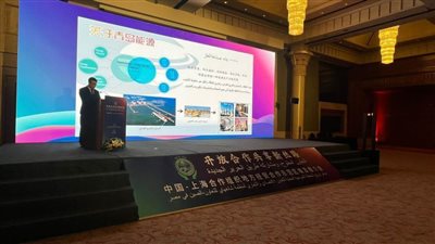 عاجل..مسؤول صيني: مستعدون لمواصلة تعميق التواصل والالتحام مع الشركات المصرية