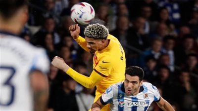 12 مباراة دون فوز.. الميريا يسقط أمام ألافيس 0-1 في الدوري الإسباني