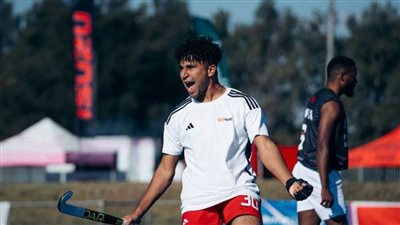 تعرف على مجموعة منتخب الهوكي بالتصفيات المؤهلة لأولمبياد باريس