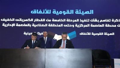 عاجل.. وزير النقل: مد القطار الكهربائي الخفيف إلى العاشر من رمضان 