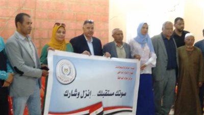 إعلام الداخلة يواصل تنفيذ فاعليات حملة التوعية بالمشاركة في الانتخابات الرئاسية