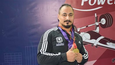 محمود صبري بطل رفع الأثقال البارالمبي: ذهبية المونديال جاءت بعد جهد كبير