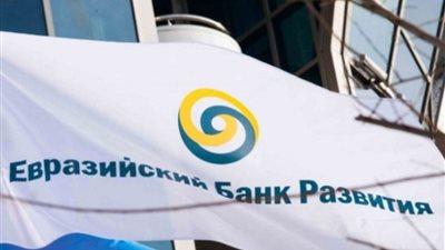 بنك التنمية الأوراسي: آسيا الوسطى ستواجه ندرة في المياه 2028-2029