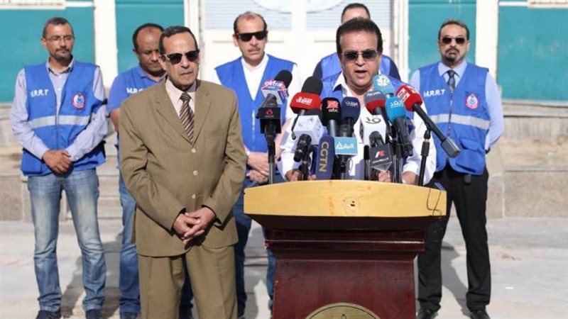 مؤتمر وزير الصحة