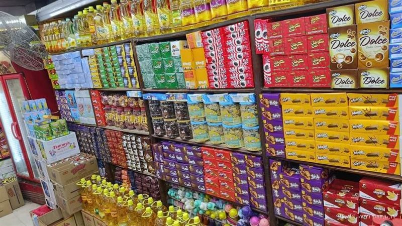 حملات تفتيش