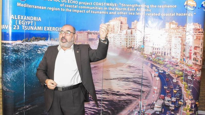 محافظة الإسكندرية