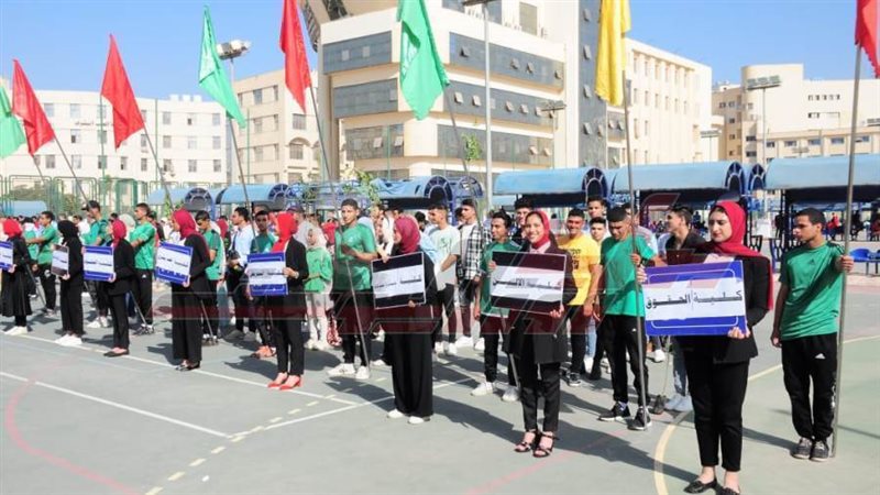 جامعة كفر الشيخ