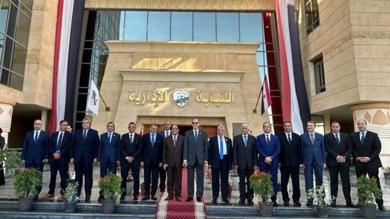 النيابة الإدارية