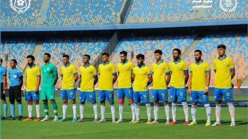 الإسماعيلي