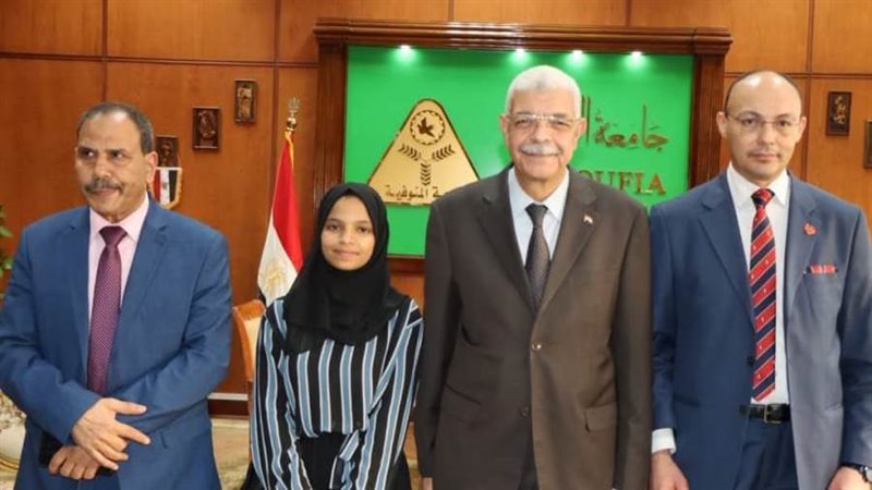 الطالبة الفلسطينية