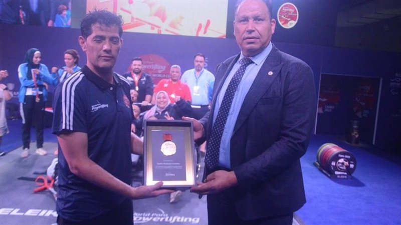 الدولى للاثقال البارالمبي