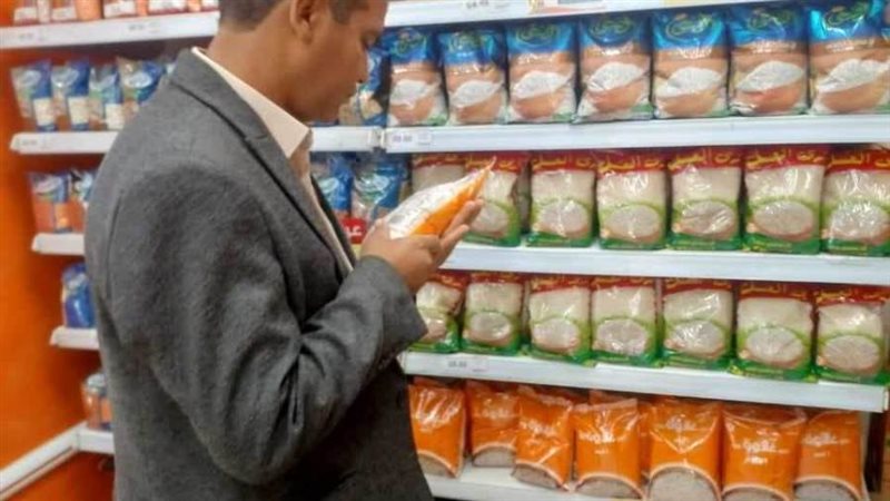 حملات تموينية