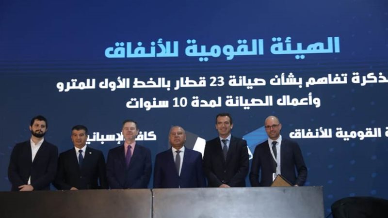 فعاليات اليوم الثاني