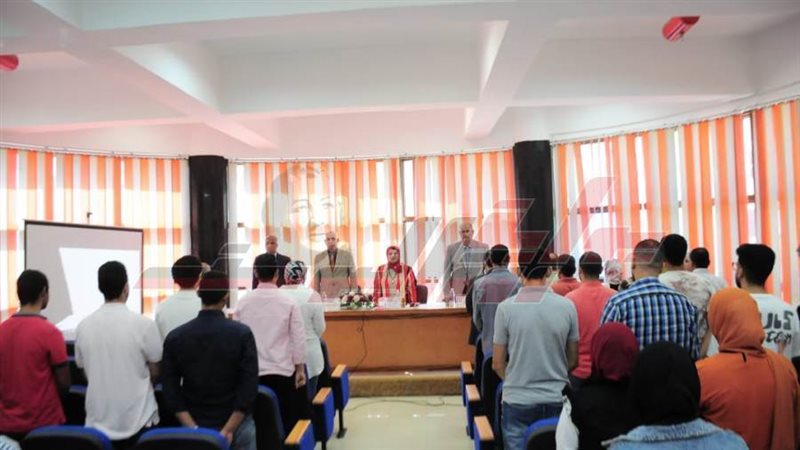 جامعة كفر الشيخ