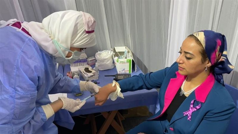 فحص السيدات