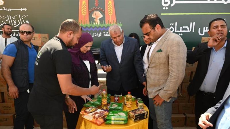 وزيرة التضامن