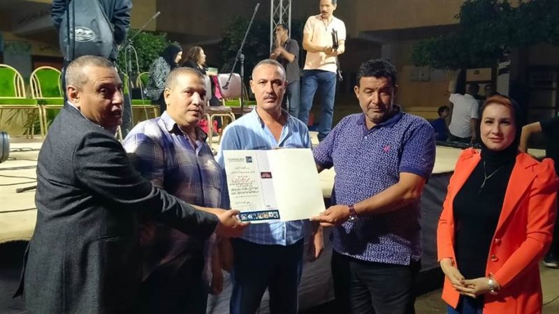 بوابة روز اليوسف