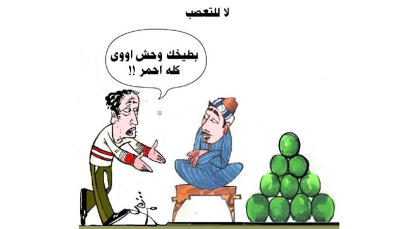 ريشة - ثروت مرتضى