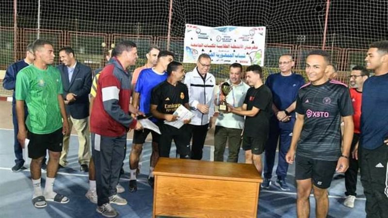 انطلاق مهرجان الأنشطة