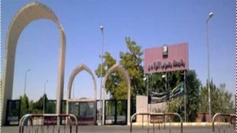 بوابة روز اليوسف