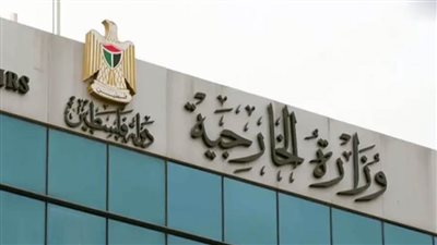 عشرات الشهداء في مجزرة بـ