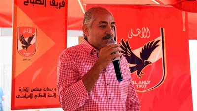 العامري فاروق يسقط مغشيًا عليه في النادي الأهلي