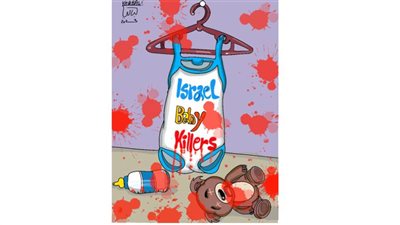 #وخز_الريشة_لضمير_العالم 