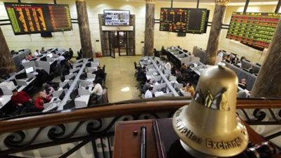 ارتفاع جماعي بمؤشرات البورصة في ختام تعاملات اليوم