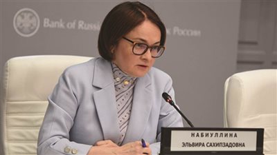 عاجل.. البنك المركزي الروسي يحذر من تداعيات عالمية حال مصادرة الأصول الروسية