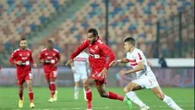 تعرّف على موعد نهائي كأس مصر بين الأهلي والزمالك
