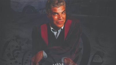 لقاء مع الكاتب الكبير إبراهيم عبد المجيد بمكتبة الإسكندرية 