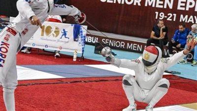 منتخب مصر يشارك بكأس العالم لسلاح سيف المبارزة رجال بسويسرا